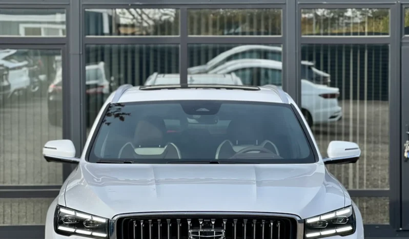 Geely Monjaro белый