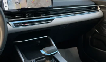 Geely Emgrand Flagship полный